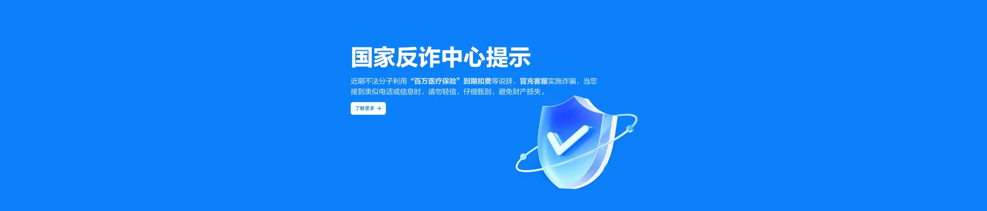 华龙区移动宽带